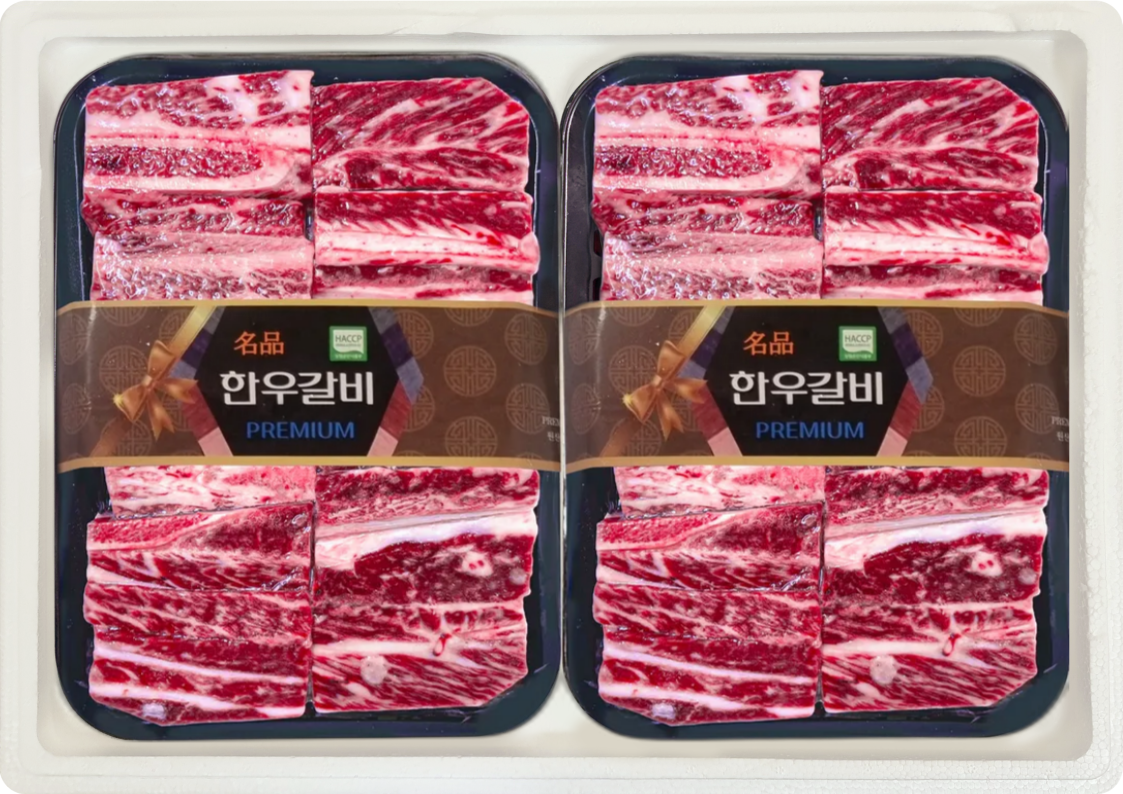 한우 찜갈비 ( 800g*2입)