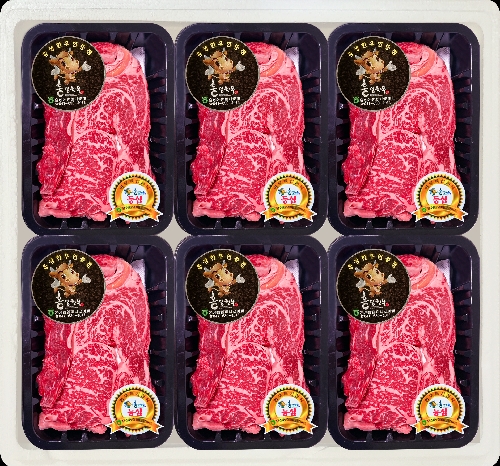 프리미엄등심세트