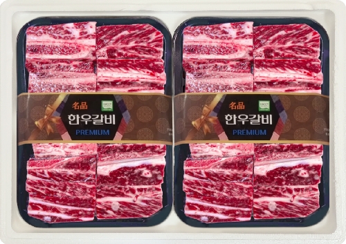 한우 찜갈비 ( 800g*2입)